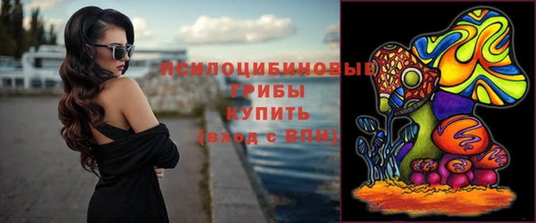 дистиллят марихуана Беломорск