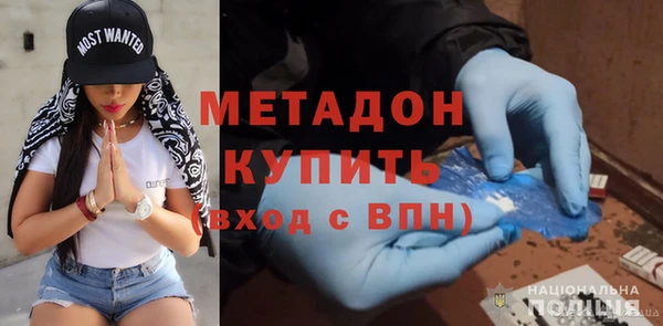 кокаин VHQ Белокуриха