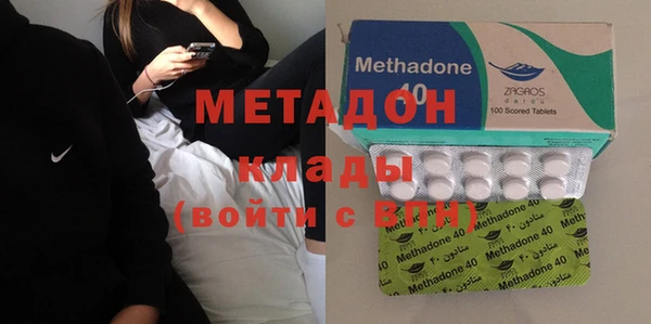 мдпв Белоозёрский