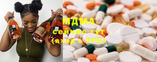 кокаин VHQ Белокуриха