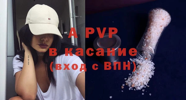 кокаин VHQ Белокуриха