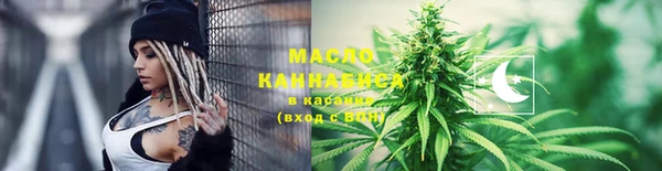 кокаин VHQ Белокуриха
