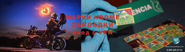 мдпв Белоозёрский