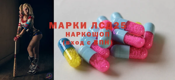 кокаин VHQ Белокуриха
