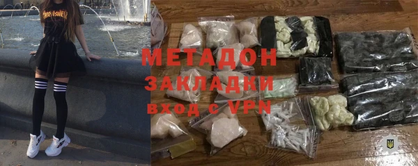 мдпв Белоозёрский