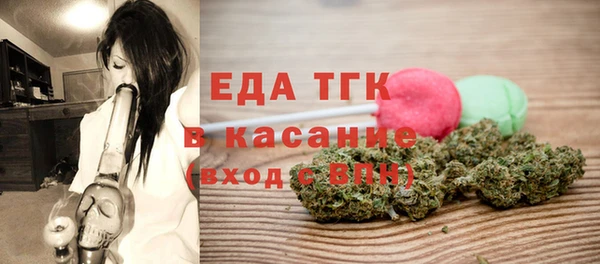 кокаин VHQ Белокуриха