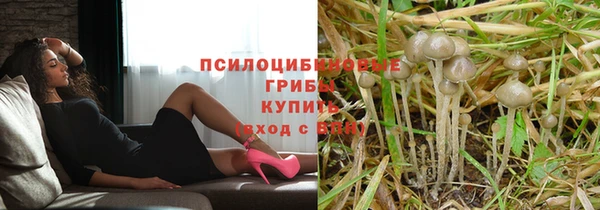 дистиллят марихуана Беломорск