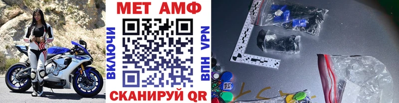 KRAKEN ТОР Железноводск Метамфетамин витя
